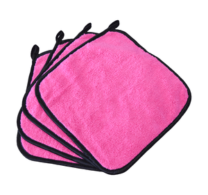 Kreme Facial Cloth (Pack of two)